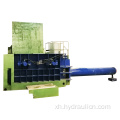 Inkunkuma enkulu ye-Hydraulic Automatic Waste Aluminium Scrap Baler